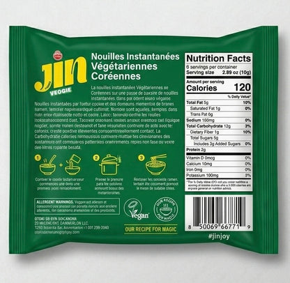 Nouilles Ramen Jin Veggie 120g — Ottogi
