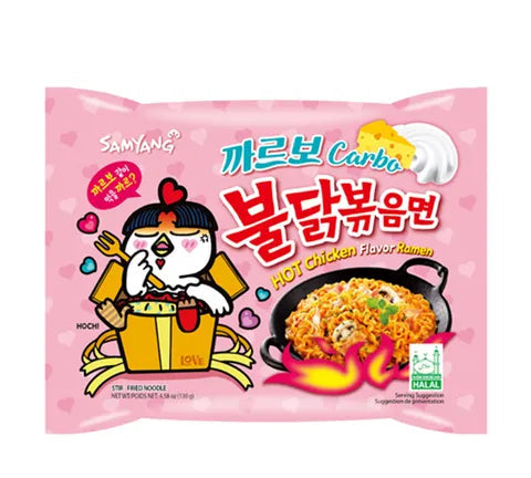 SamYang Ramen épicé buldak saveur Carbonara 1 sachet 130g Halal