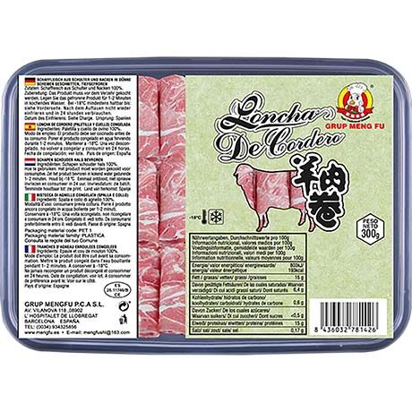 Tranches d'Agneau Epaule & Poitrine 300 G MENG FU