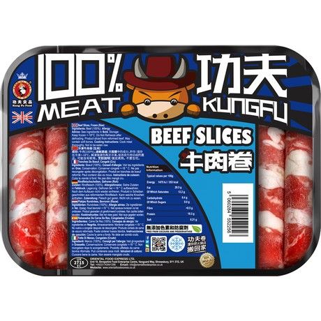 火锅牛肉片 400 G 功夫食品