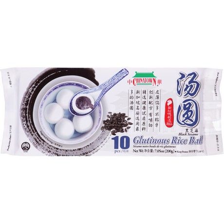 boulette au riz gluant sésame noir 200g