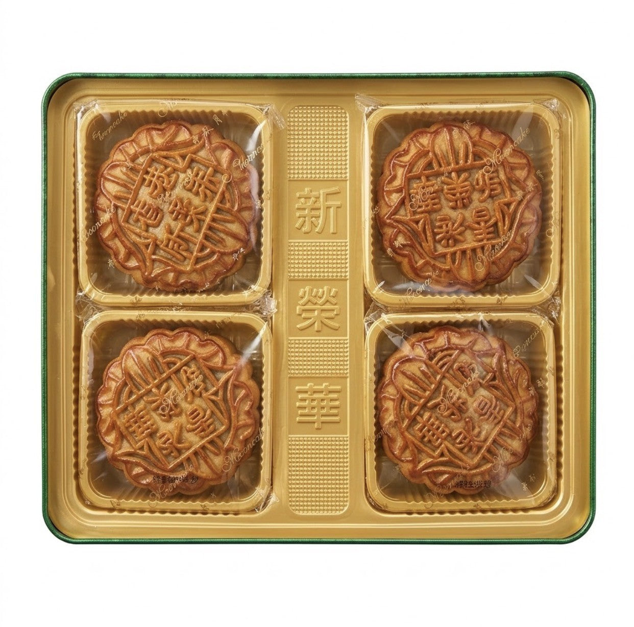 Gâteau de la Lune Hong Kong Azuki Haricot Rouge 4 x 185 G – SUNWINWAH