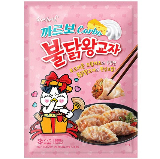 Gyoza Buldak goût Hot chicken(Carbonara) SAMYANG KR 700g