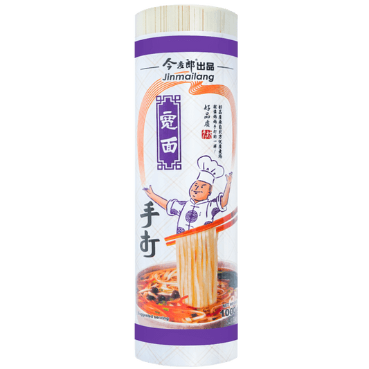 今麦郎特大面1kg