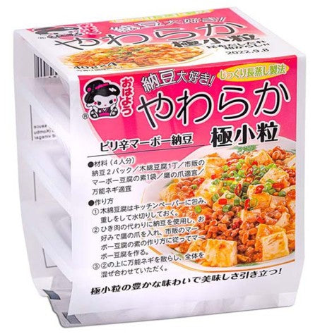 Natto extra fin Daisuki Gokukotsubu YAMADA a/sauce 40gx4p