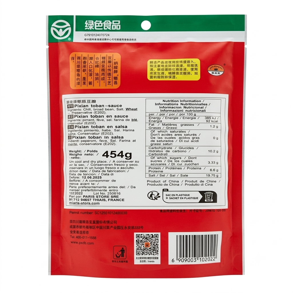 Pixian Doubanjiang - Pâte de Fève Fermentée Épicée 454g JUANCHENG