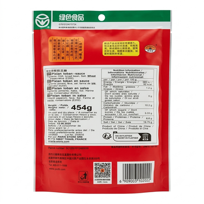 Pixian Doubanjiang - Pâte de Fève Fermentée Épicée 454g JUANCHENG