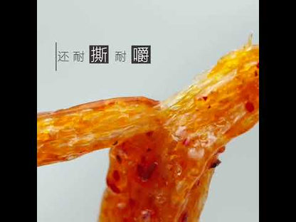 Snack gluten épicé Latiao 106g WeiLong