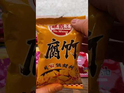 柳州辣米粉 原味 螺丝粉 螺霸王 280g