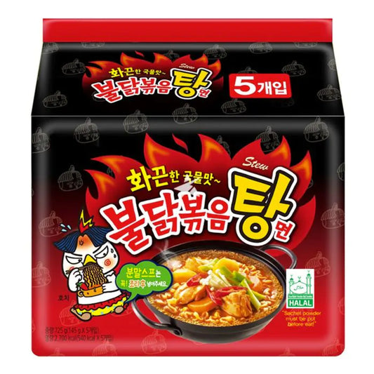 SamYang Ramen épicé buldak saveur Stew sachet 145g*5 Halal