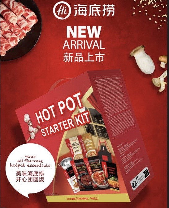 Kit pour Hot Pot 1,06 KG HAIDILAO