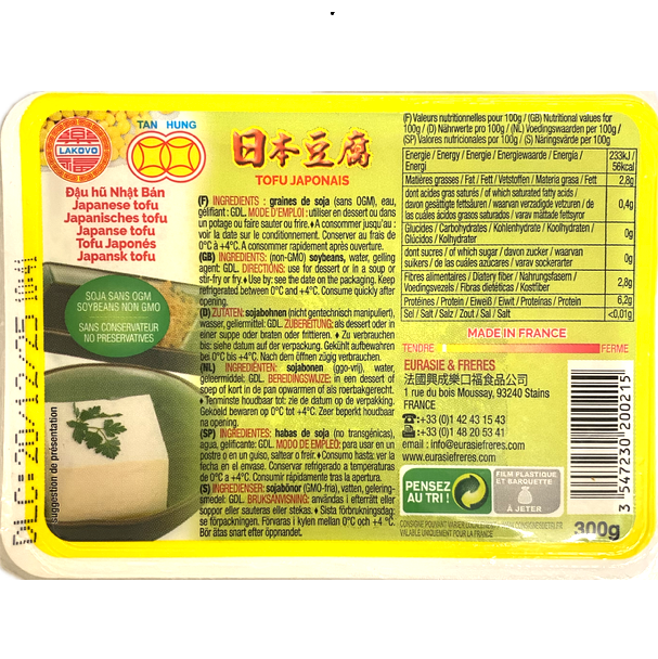 Tofu mou Soyeux style japonais 300g LaKoVo