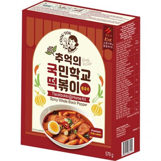 韩国辣年糕家庭套装 黑胡椒味 570 G COOK TOK