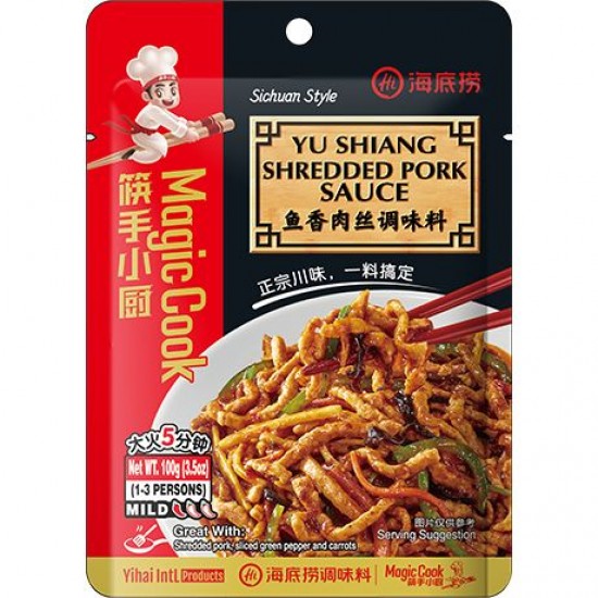 Yu Shiang sauce porc effiloché 100 GR HAIDILAO