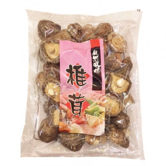 Shiitake champignon parfumes tonkou seches 100g