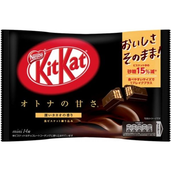 kitkat biscuit chocolat noir 135.8g
