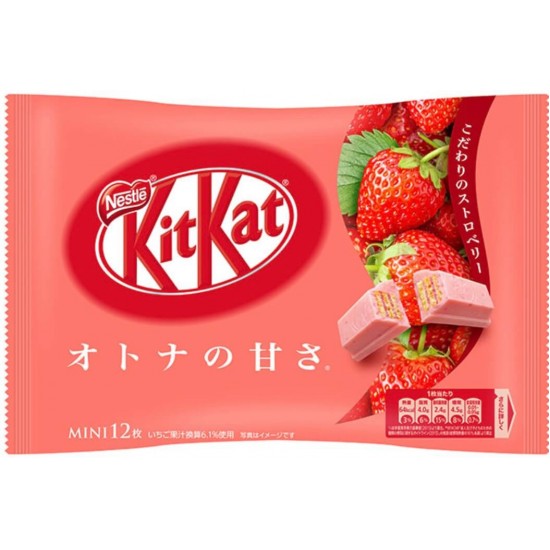 Kitkat biscuit fraise 135,6g