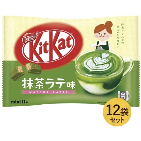 Kitkat Matcha Latte 146.9g