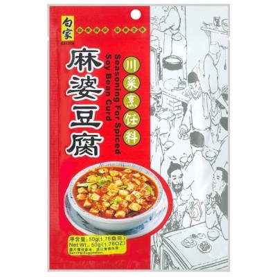 白家麻婆豆腐料 100g