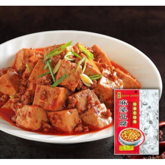 sauce pour Ma Po Tofu 100g