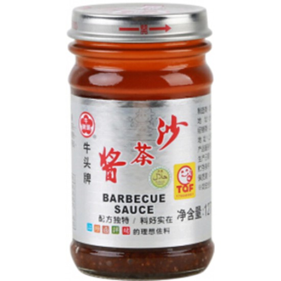 NT sauce satay sauce barbecue 127g