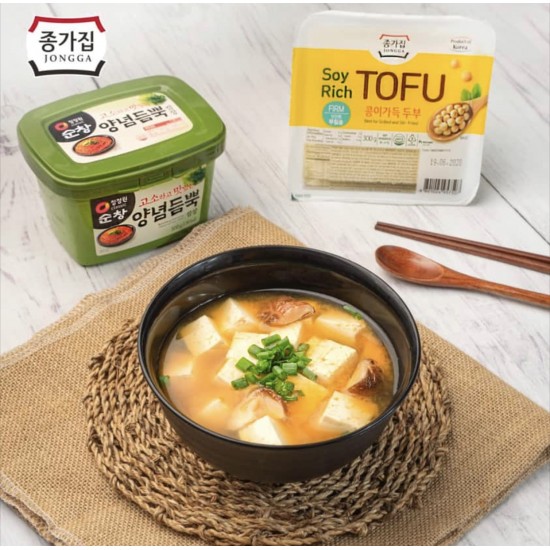 Tofu Soja pour Friture (Ferme) 300 GR JONGGA