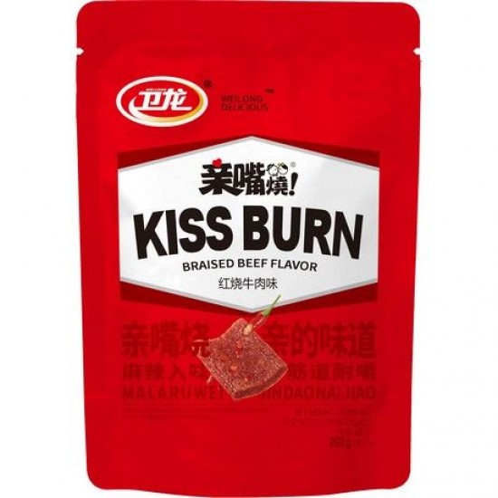 Kiss Burn Boeuf Braisé Savour 260 G WEILONG