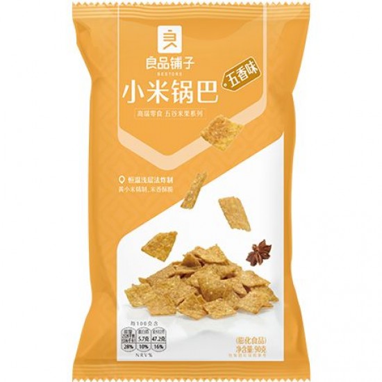 Chips de Millet (Cinq Épices Chinoises) 90 GR BESTORE