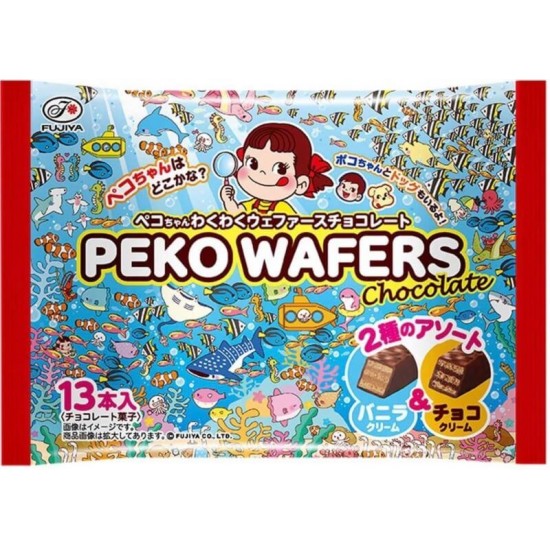 Fujiya Peco Wafers Chocolat 97.5g 