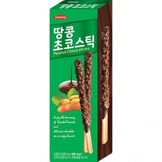 Sunyoung gros batonnets de chocolat cacahuete 54g