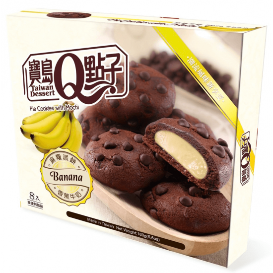 BDQ pie cookies mochi banane 160g