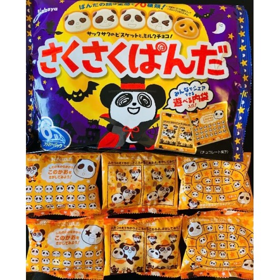 Kabaya Sakusaku Panda Cookie Japonais 102g