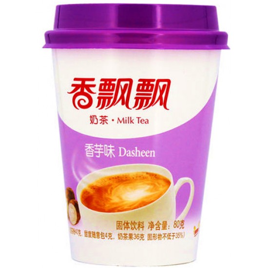thé au lait XPP saveur taro 80g