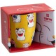Kawaii Lucky Cat Mug W/Giftbox Yellow Classic Cat 8.5x10.2cm 380ml